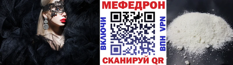 Гашиш Шуя