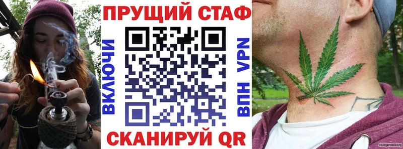 Все наркотики Шуя Гашиш Марихуана Псилоцибиновые грибы Меф Alpha-PVP