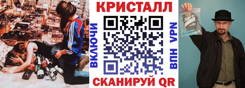 АМФЕТАМИН 98%  Шуя 