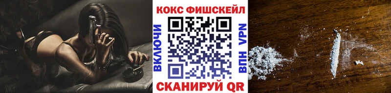 Кокаин Боливия  где купить наркоту  Шуя 
