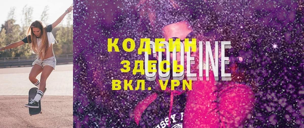 кокс Алзамай