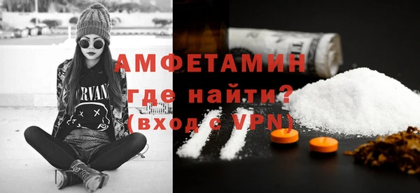 соль ск Аркадак