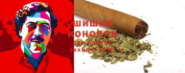 гашишное масло Алексин