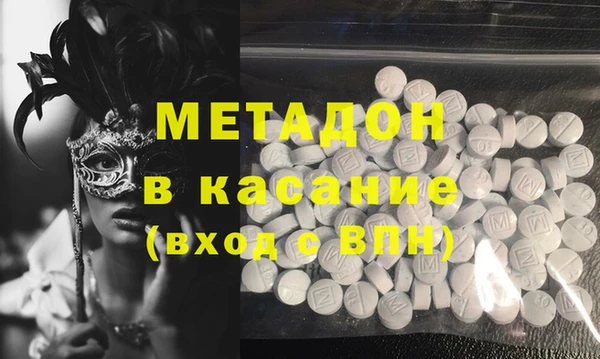 твердый Алексеевка