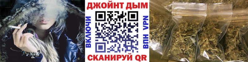 Конопля VHQ  Шуя 